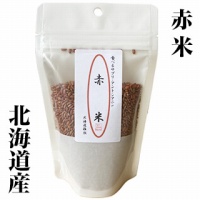 無農薬ななつぼし玄米10kg